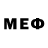 МЕФ mephedrone Brent Cormier