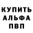 Кетамин VHQ Black Gamepad