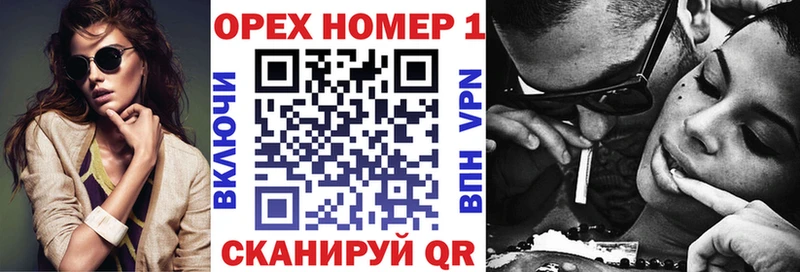 купить закладку  mega вход  Cocaine Перу  Велиж 