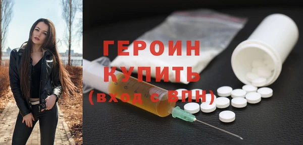 стаф Богданович