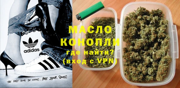 не бодяженный Богородицк