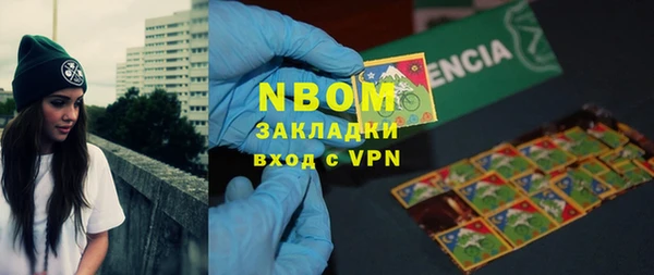 не бодяженный Богородицк
