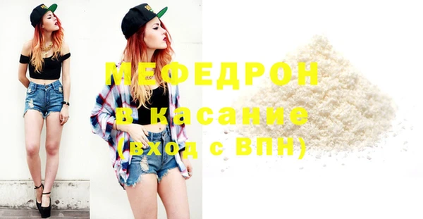 марки lsd Белоозёрский