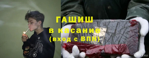 мдма Богородск
