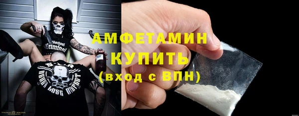не бодяженный Богородицк