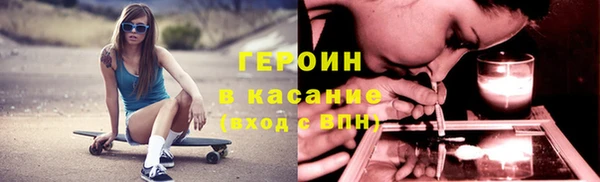 стаф Богданович