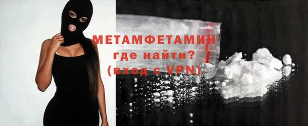 не бодяженный Богородицк