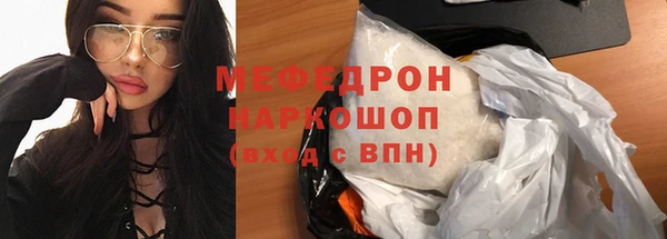 не бодяженный Богородицк