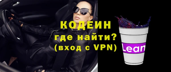 марки lsd Белоозёрский