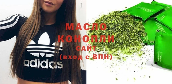 марки lsd Белоозёрский