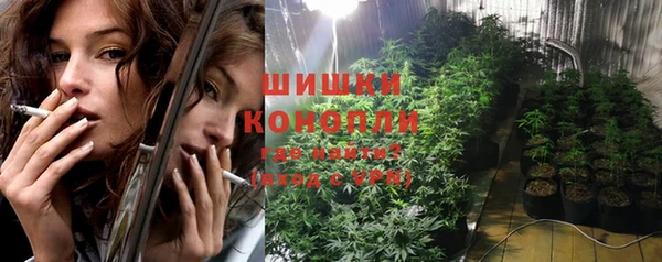 мдма Богородск