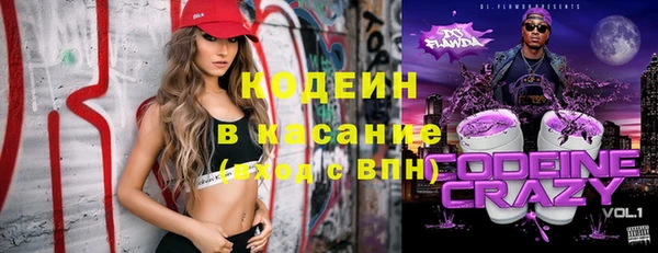 марки lsd Белоозёрский