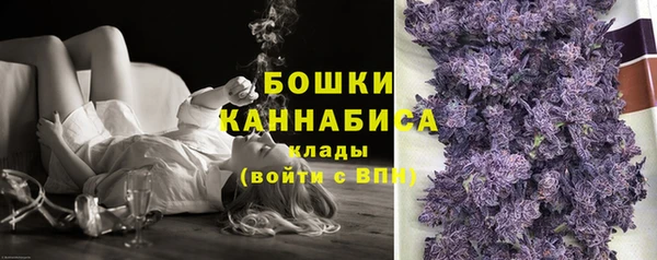 мдма Богородск
