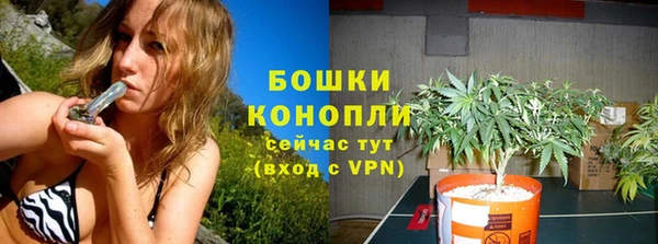 меф Семёнов