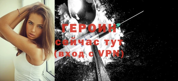 меф VHQ Семилуки